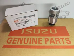 ������ �������� Isuzu Elf Forward Giga 4HK1 EURO3 25 ������� ����� 8973280581 ����