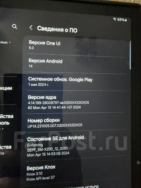 Samsung Galaxy Tab A8. 10.5 ������, ������ 128 �� ����
