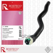 �������� ��������� GM, ���������� EPDM. 13118274 Rosteco Rosteco ���. 22362 22362 ����