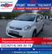 Toyota Passo.   