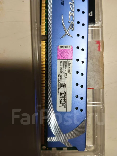 DDR3. ����