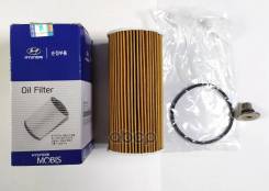   Hyundai / KIA 263202F100 263202F100 