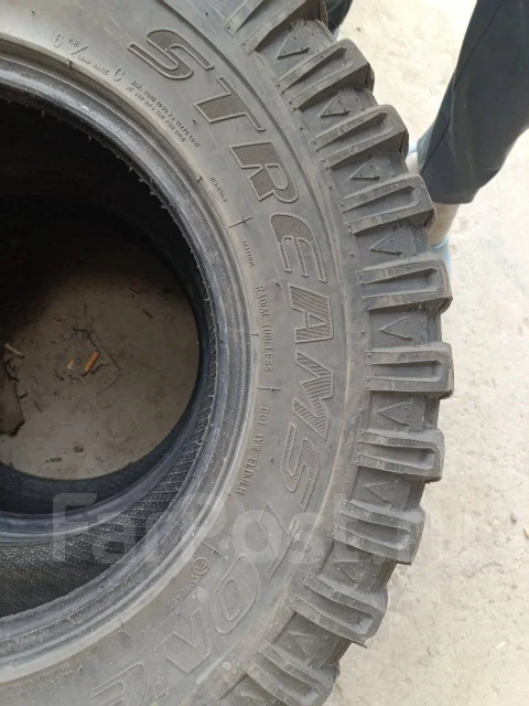 Streamstone. ����� at, 2020 ���, �/�, ����� 30 % ����