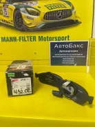 ������� ��������� �������� ����� Delphi LP781 BD-3011 Ford LP781 ����