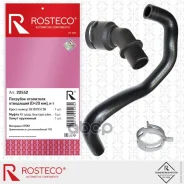 �������� ��������� VAG, ��������� EPDM. 8E1819373R Rosteco Rosteco ���. 22552 22552 ����