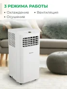 Hisense. 25��&sup2; ����