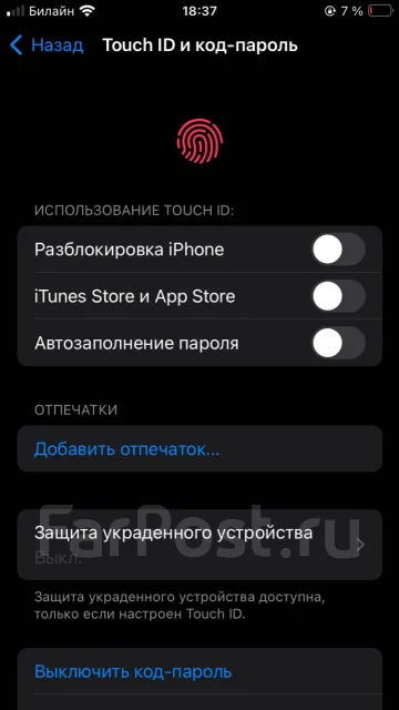 Apple iPhone SE. �/�, 64 ��, �������, 3G, 4G LTE, NFC ����