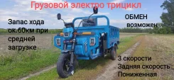 Lifan KPV150. ��������, ��� ��� ����