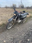 Baltmotors Enduro. 250����. ��., ��������, ���������, ������ �� �� ����