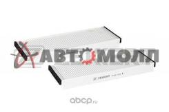   Zekkert IF3242 Audi A6 III 06-, VW XL1 14- IF3242 