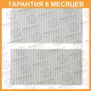   Avantech / CF1115 CF1115 