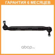 Avantech Avantech / ASL3210  6  ASL3210 