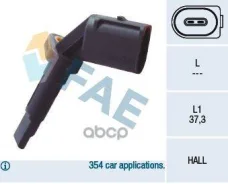 ������ ABS Audi FAE ���. 78090 78090 ����
