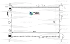 �������� Daewoo Nexia/Cielo 95- 1.5 ���������� FREE-Z KK0137 KK0137 ����