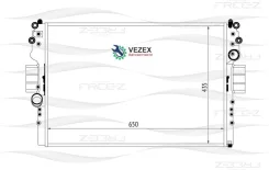 �������� Iveco Daily 03- FREE-Z KK0145 KK0145 ����