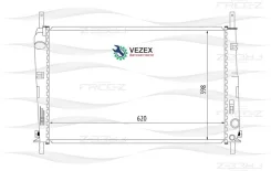�������� FORD Mondeo 00- 1.6/1.8/2.0 ���������� FREE-Z KK0148 KK0148 ����