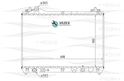 �������� ���������� Suzuki Grand Vitara 05- FREE-Z KK0244 KK0244 ����