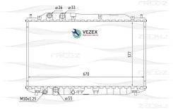 �������� Honda Civic 06- 1.8 FREE-Z KK0248 KK0248 ����