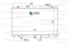 �������� Mazda CX-5 11- FREE-Z KK0258 KK0258 ����