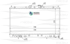 �������� Mitsubishi Galant 96- FREE-Z KK0256 KK0256 ����