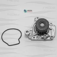 ����� ������� Honda Accord/Civic/HR-V 97- 1.4/1.5/1.6 FREE-Z KP0154 KP0154 ����