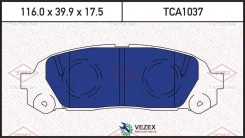 ������� ��������� Toyota Chaser/Cresta/MARK II 96-01 ������ Tatsumi TCA1037 TCA1037 ����