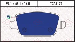 ������� ��������� FORD Galaxy/Mondeo/S-MAX/Volvo S80/XC70/Freelander 06- ������ Tatsumi TCA1175 TCA1175 ����