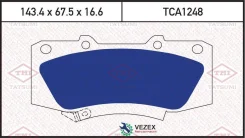 ������� ��������� Toyota Hilux III 05- 2.5-3.0 �����. Tatsumi TCA1248 TCA1248 ����