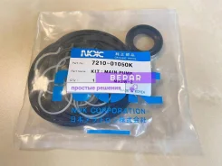 7210-01050K ����������� ��������������� ������ Samsung MX3W-2, MX55W SA7210-01050-K ����