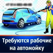 ����������. �� ���������� �.�. ����� ������� 4 ����