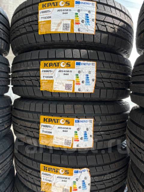 KRATOS FM805+, 205/65 R15, 15", 20 шт, 205 мм, 65 %, радиальный ...