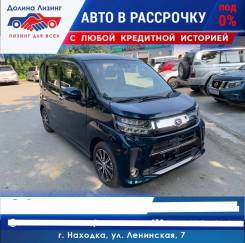 Daihatsu Move.   