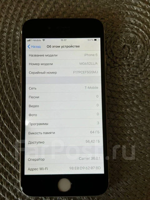 Apple iPhone 6. �/�, 64 ��, �������, 3G, 4G LTE ����