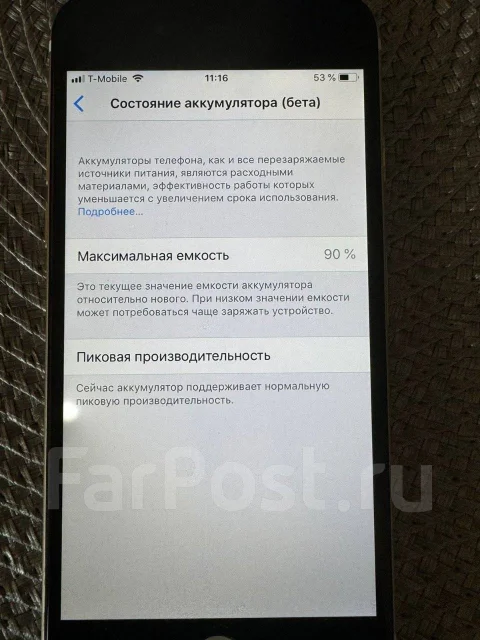 Apple iPhone 6. �/�, 64 ��, �������, 3G, 4G LTE ����
