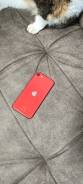 Apple iPhone SE 2020. /, 64  