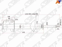 ����������� ST-20362-AA020 ��� Subaru ������ ������ ������������� SAT ����� 20362-AA020 20362AA701 20362AA700 JAS0337 G16698 ����� � ������� � �������...