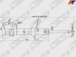 ����������� ST-20314-AA030 ��� Subaru ����� �������� ������������� SAT ����� 20310-AC010 20310-AC011 20310-AC030 20310-AC031 20310-AC170 20310-AC171 2...