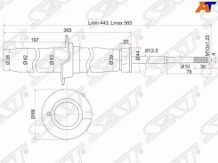 ����������� ST-51605-S1A-G22 ��� Honda ����� ������ ������������� SAT ����� 51601-S87-A04 51605-S0A-92151605-S0A-924 51605-S0A-J11 51605-S0A-J14 51605...