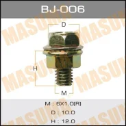 ���� BJ-006 ������������� Masuma ����� 6-10-12 �� �������� 6�� � ������ ����� � ������� � ��������. ����������� �� �����! BJ006 ����