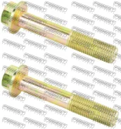 ���� ��������� ������ 0298008PCS2 ��� Nissan ������������� Febest �������� 01125-00483 ST-117-0101 2 �� ����� � ������� � ��������. ����������� �� ���...