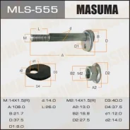 ���� ��������� ������ MLS-555 ��� Toyota ������������� Masuma ����� 48190-28010 48198-50011 90179-14007 48198-14010 MLS-555 ����� � ������� � ��������...