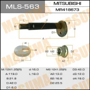 ���� ��������� ������ MLS-563 ��� Mitsubishi ������������� Masuma ����� MR418673 MLS-563 ����� � ������� � ��������. ����������� �� �����! MLS563 ����