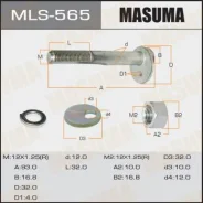 ���� ��������� ������ MLS-565 ��� Mitsubishi ������������� Masuma ����� MU431006 MS450044 MB809338 MR171026 MB809335 MF430123 MH004161 MU431509 MLS-56...