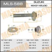 ���� ��������� ������ MLS-588 ��� Suzuki ������������� Masuma ����� 46431-65J00 MLS-588 ����� � ������� � ��������. ����������� �� �����! MLS588 ����