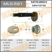 ���� ��������� ������ MLS-591 ��� Mitsubishi ������������� Masuma ����� MR418739 MLS-591 ����� � ������� � ��������. ����������� �� �����! MLS591 ����