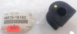 ������ ������������� 48815-16160 ��� Toyota ������������� Fengda ����� 48815-16160 48815-30060 MP-014 MP-597 1-01-458 *54 ������ 16.6 ����� � �������...