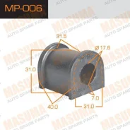 ������ ������������� MP-006 ��� Toyota ������������� Masuma ����� 48815-30060 MP-006 ������ 17.6 ����� � ������� � ��������. ����������� �� �����! MP0...