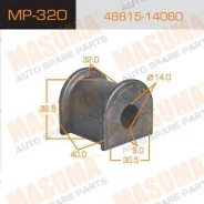������ ������������� MP-320 ��� Toyota ������������� Masuma ����� 48815-14060 MP-320 1-01-800 ������ 14 ����� � ������� � ��������. ����������� �� ���...