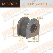 ������ ������������� MP-323 ��� Toyota ������������� Masuma ����� 48815-28051 MP-323 1-01-247 ������ 28 ����� � ������� � ��������. ����������� �� ���...