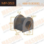 ������ ������������� MP-353 ��� Toyota ������������� Masuma ����� 48815-30300 MP-353 1-01-908 ������ 23.7 ����� � ������� � ��������. ����������� �� �...